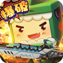迷你世界无限迷你币版