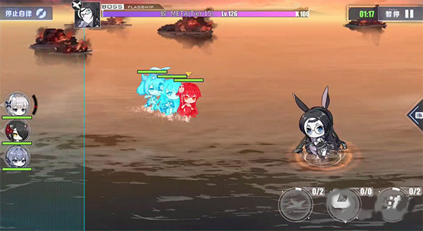 碧蓝航线qq登录版