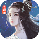 九阴真经3D折扣平台版