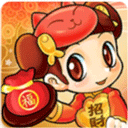 大富翁4中文版