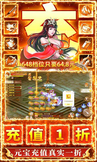 九州行果盘版