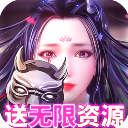 九州行0.1折版