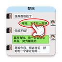 我的逆袭记无限钞票版