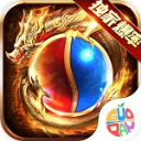 血饮天下官方版