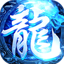 战神蚩尤无限资源版