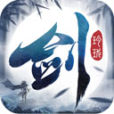 剑玲珑手游九游版