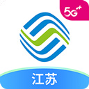 江苏移动掌上app