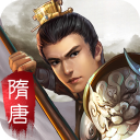 隋唐英杰传无限元宝存档版