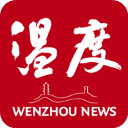 温度新闻app最新版本