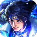 王师逐鹿游戏官方版
