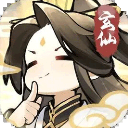 我的门派内购免费版