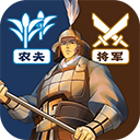 三国志战略版小米版本