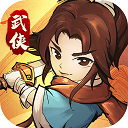 我要当掌门手游正版