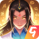 一起来修仙无限仙玉版