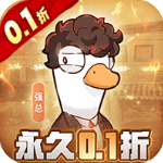 飞弹大侠0.1折内测版
