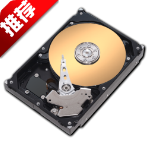 hdtunepro硬盘检测工具中文版