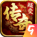 自由之刃2