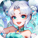 幻灵修仙传无限仙玉版
