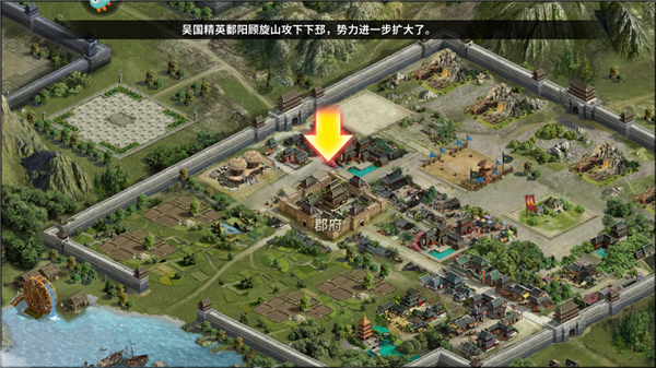 三国跑跑变态版