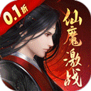 魔剑侠缘gm版