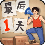 金牌合伙人微信小程序版