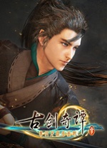 古剑奇谭3修改器风灵月影版