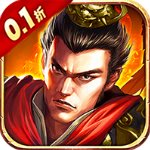  御龙无双充值折扣版
