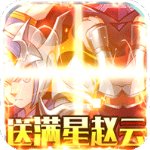 领主争霸游戏官方版