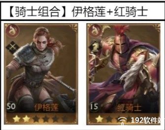 阿瓦隆之王全球服官方版