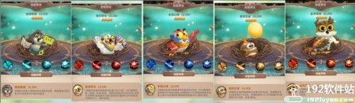 小鸟爱飞翔0.1折版