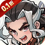 九伐中原小游戏