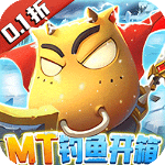 魔堡探秘手游官方版