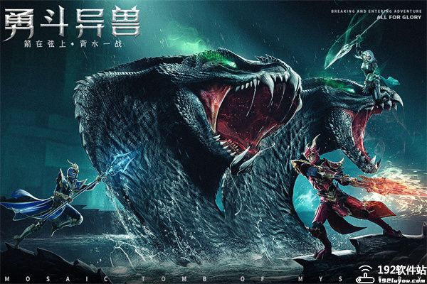 荣耀大天使0.1折版