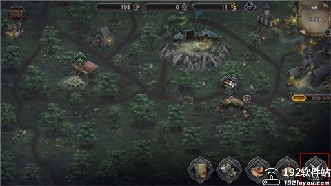 战途王者无限金币版