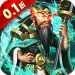 我有上将手游gm刷充版