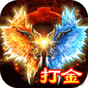 天羽传奇九游官方版