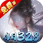 灵武世界手机版