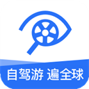 租租车官方版