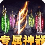 摸金之路游戏官方版