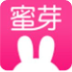 蜜芽直播app最新版