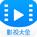 5557影视app