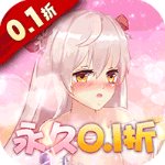 校花梦工厂0.1折版
