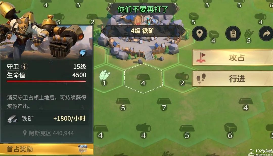 荒野国度官方版