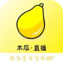 木瓜直播客户端
