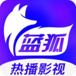 蓝狐影视正版