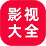 追剧影视纯净版