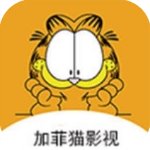 加菲猫影视大全免费版