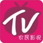 农民影视电视剧软件
