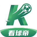 看球帝app官方免费版