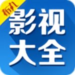 布丸影视永久会员版